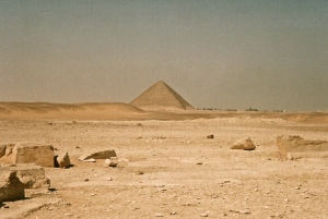 Red Pyramid as seen from the Bent Pyramid, Dashur
