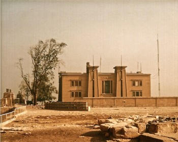 Guard House, Giza Plateau