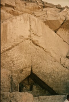 Massive stone beams above original entrance, Great Pyramid